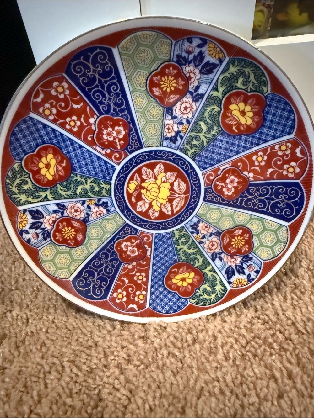 Vintage IMARI WARE Japan 12.5" SERVING / DECORATIVE PLATE Gold Accent